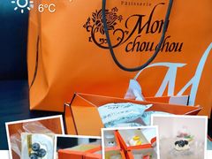 -檬舒舒MonChouChou(久光百货店)