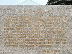 -南翔古镇