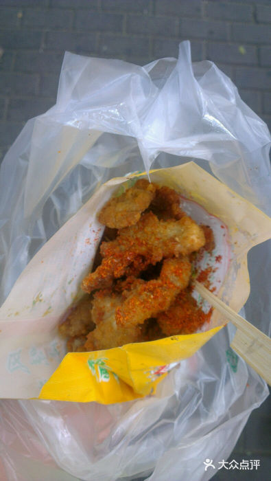 护国寺小吃(新街口店)android_upload_pic图片