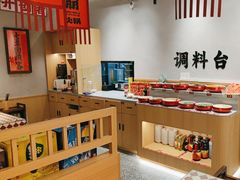 -赵美丽重庆火锅(西安直营总店)