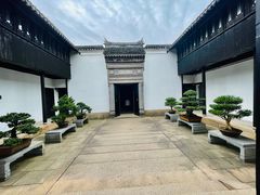 -绮园景区
