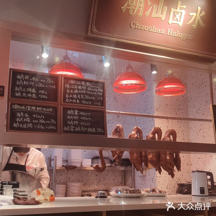 冬日里的暖心砂锅粥