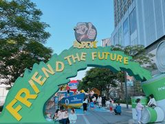 -东莞松山湖万象汇