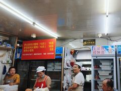 -小胖子馄饨店(洪兴路店)