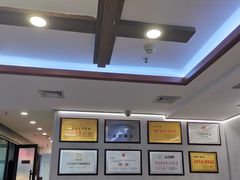 -张包铺(关东古巷店)