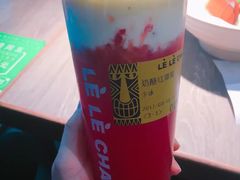 -LELECHA乐乐茶(上海五角场万达广场店)