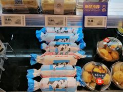 零售区-盒马鲜生(悠方店)