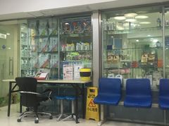 -申普宠物医院·心脏介入·心血管微创(总院)