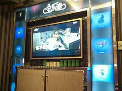 -金沙湾KTV(丽悦新天店)