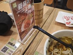 -阿香米线(宁波来福士广场店)