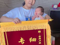 -田螺阿姨自营月嫂·育儿嫂(高新店)