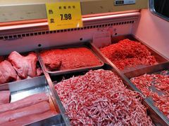 -幸福荣耀生鲜超市(和平街店)