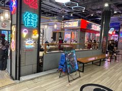 -杨老板·海鲜集市火锅·鲜切牛肉(中防万宝店)
