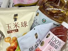 -华润万家(荔湾店)
