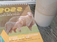 -呷哺呷哺 黄金牧场 (旧宫永辉超市店)