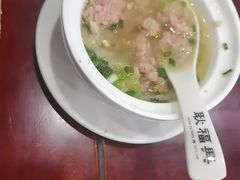-耿福兴(凤凰美食街店)