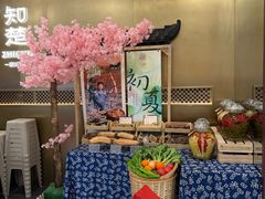 -知楚•精致湖北菜(武商MALL店)