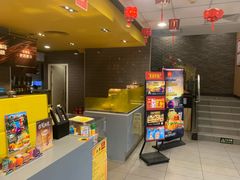-麦当劳(杨林得来速店)