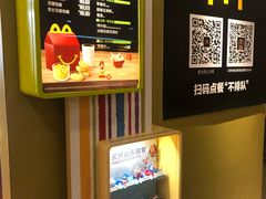 -麦当劳(豫园店)