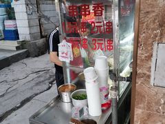-胖子好盐水鸭(总店)