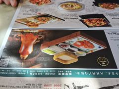 -伙靠·江浙菜(田林路店)