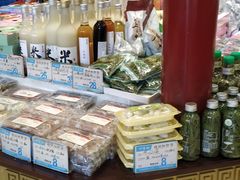 -叶受和(观前街店)