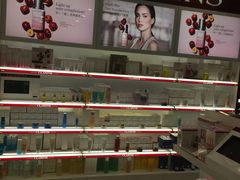 -日上免税行(浦东机场五店)