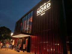 -Nord Grill&Bar Highland诺德西餐(深圳欢乐海岸店)