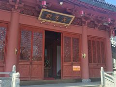 -上海东林寺(金山区)