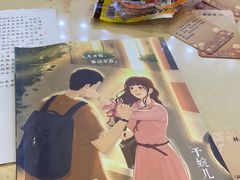 -LIENOW来闹密室剧本推理&狼人杀(李家村万达广场店)