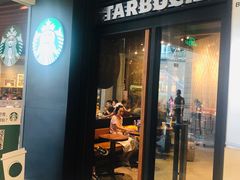 门面-星巴克臻选(深圳罗湖万象城店)