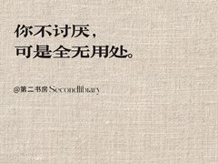 -国芳中心