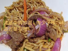 -面满村回味手擀面(凯旋路店)
