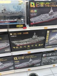 -玩具反斗城(正大广场店)