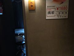 -施奈儿.洗头頭療.按摩SPA.采耳(上梅林店)