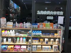 -艾贝尔宠物医院·狂犬免疫点(江山金象城店)