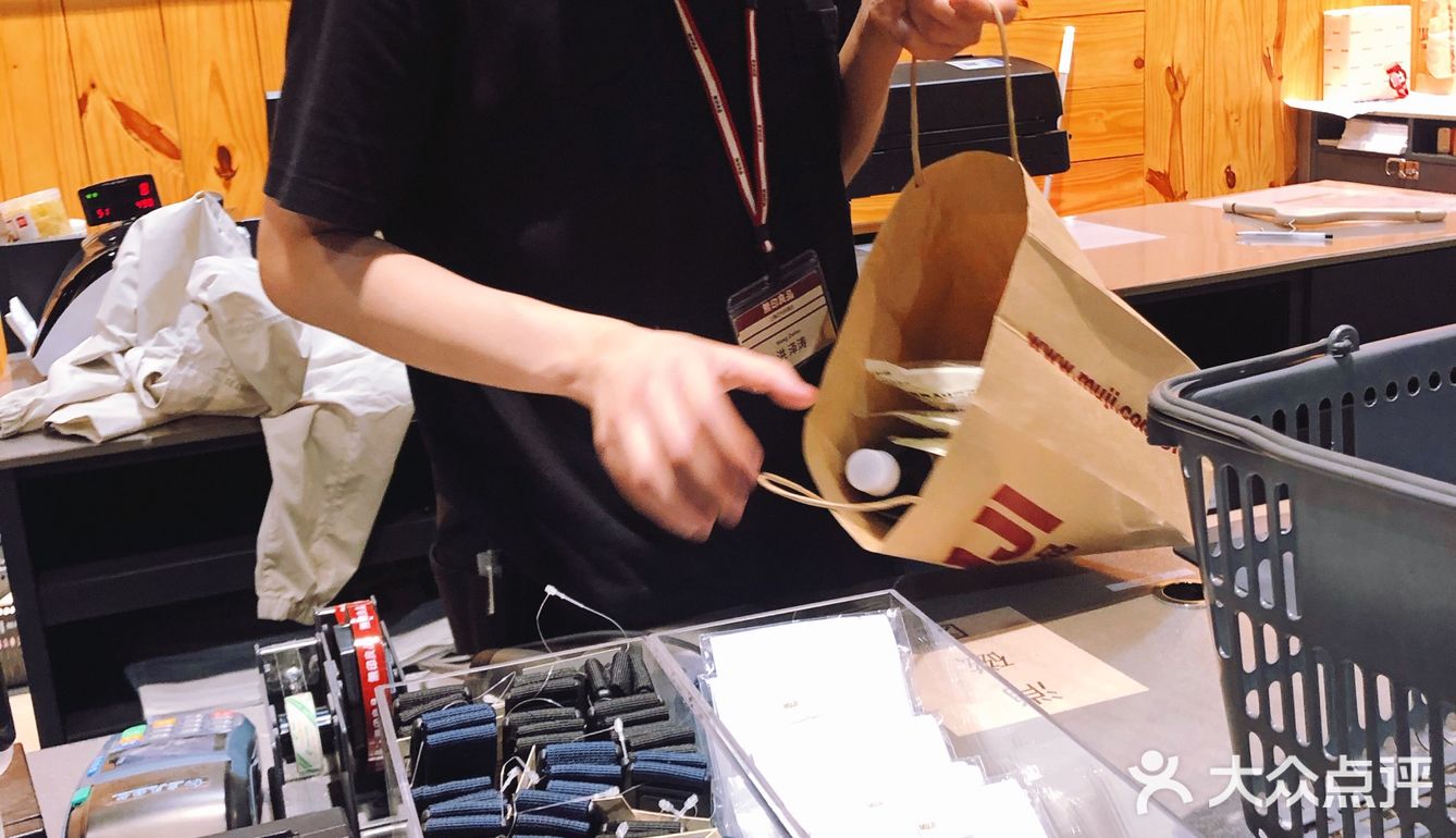 无印良品折扣产品买了不亏‼️