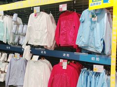 -迪卡侬(雨花店)