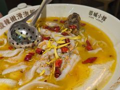 -蓉城小馆(科兴店)