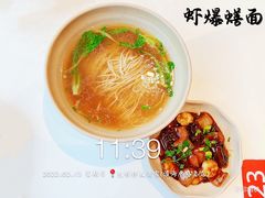 -光明邨大酒家(淮海路店)