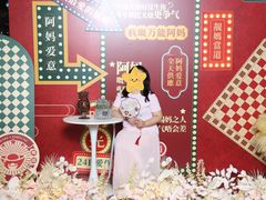 -时尚天河商业广场