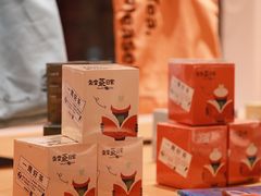 -奈雪的茶(中海环宇荟店)