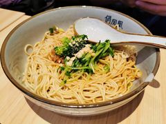 灵魂拌面-俏凤凰(美林M·LIVE天地东座店)