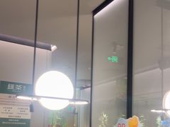 -绿茶餐厅(淮安吾悦广场店)