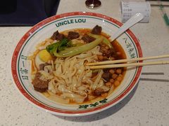 -卤大叔·广州牛杂(壹方城店)