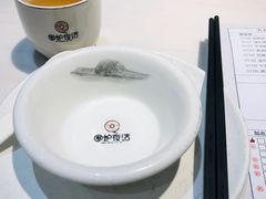 餐具摆设-围炉夜话·潮汕卤水火锅(榕江店)