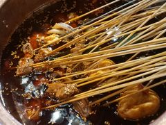 冷锅串串香-搓火大都会(广安门总店)