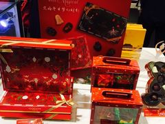 -GODIVA(港汇恒隆广场)