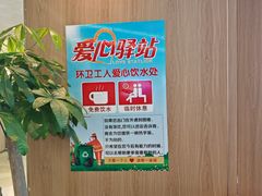 -青岛海滨风景区