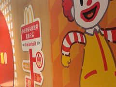 -麦当劳(番禺陈头岗越秀星瀚分店)